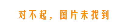 安全标签,安全标识,打印机